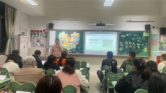 49b234a4846af7a52cbd6007345082d3