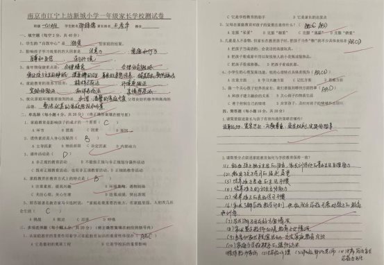 844de6561e933d40ea8e59822de621f3