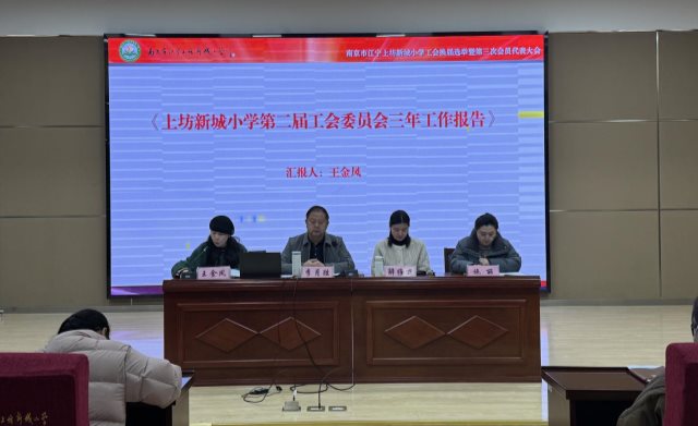 微信图片_20251211190456_164_22