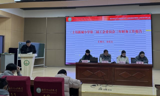 微信图片_20251211190458_165_22