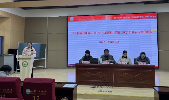 微信图片_20251211190510_168_22