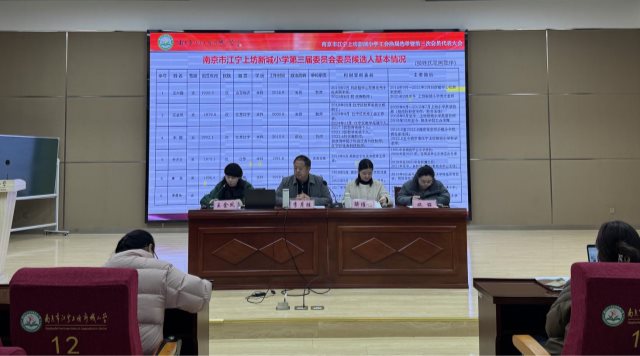 微信图片_20251211190517_171_22