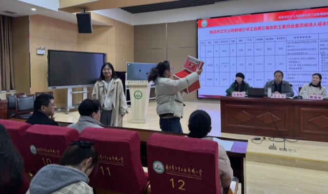 微信图片_20251211190535_176_22