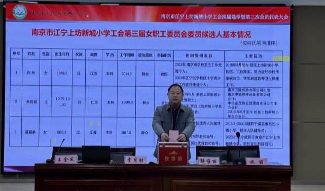 微信图片_20251211190615_186_22