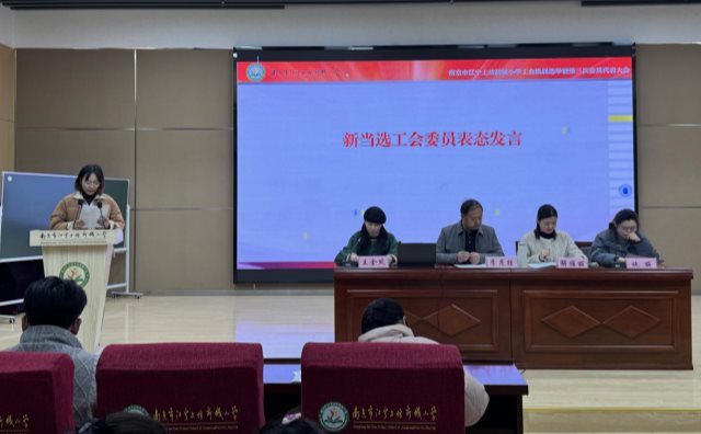 微信图片_20251211190648_198_22