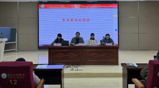 微信图片_20251211190651_199_22