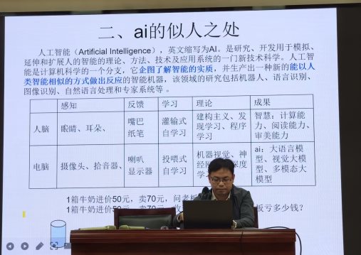 0bb3a6ad52878ade7bce84b5dda064e7