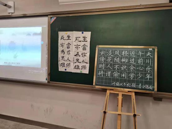 IMG_0056(20210309-174737)