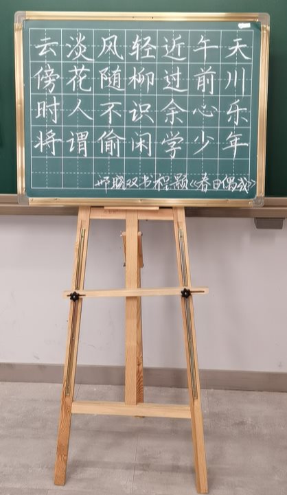 IMG_0057(20210309-174747)