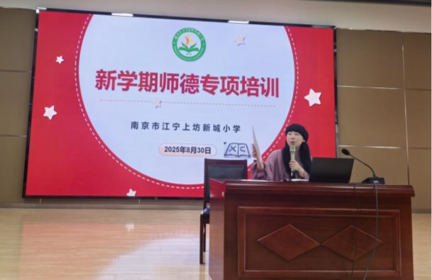 微信图片_20250910182403_537_11