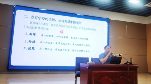 微信图片_20250910183056_98_9