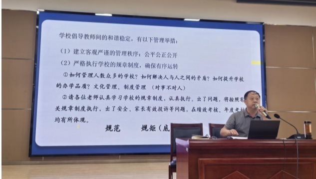 微信图片_20250910182502_541_11