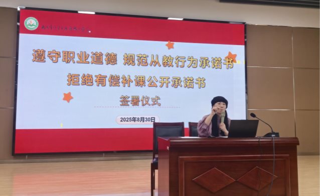 微信图片_20250910182314_534_11