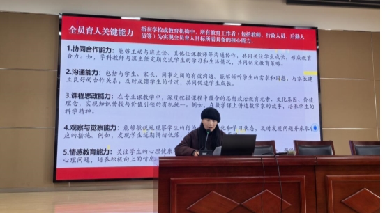 微信图片_20251217131310_1780_11