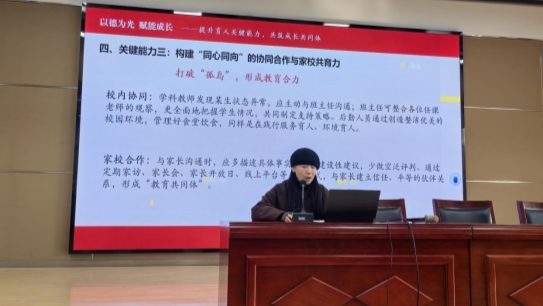 微信图片_20251217131337_1785_11