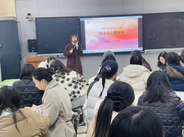 18e922d203e0a596f649222af9bc8518