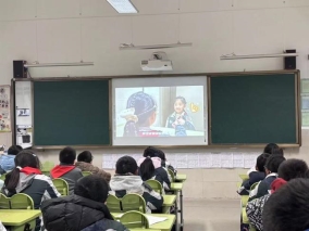 a4e26cd8623513823a251d4c0a6374c2