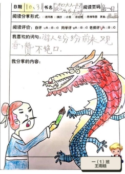 7f682472ea1ef67ef6ef8d39c422607a