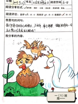 fb8df11dfcde4cc0d50d1f6ec5eddc2c