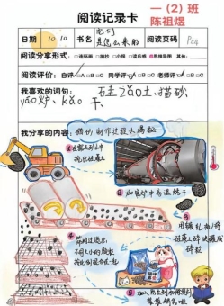 476e476e0abd98bb46fe0b785404a7ba