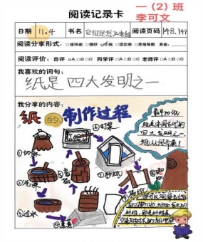 557f5b39d3279c51cf45077e70357eec