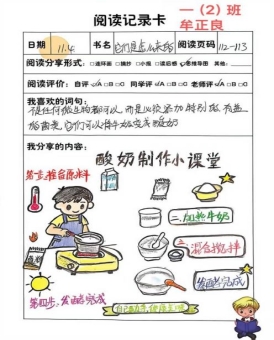 cb1d5c63dd2a6a850d45043f8899ca4d