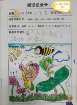 IMG_20251208_152027_edit_562283061110033