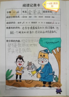 IMG_20251208_152246_edit_562579790413633