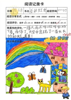 KI$%Q)V3R)43NV7495~8@LE