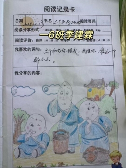 52676f1fb832b37ec8cb1195993643b9