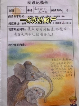 9b7f10e51bebb75c9d6d1e9a0e396790