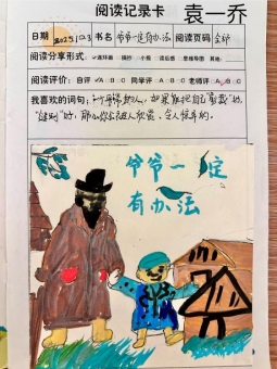 ~@G%X28R79T0}88TVFD98[O