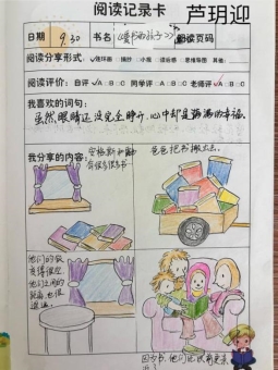 K`OIL86%``B`)7VKWU~9MY7