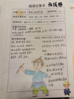 7f7fd05f1143a8b7360eb2b4823606a4_720