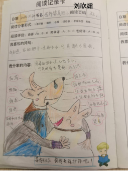 bce7f1539aa7bb97d8149c2b22f96d65_0