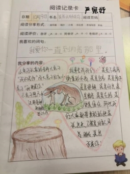 dd5943e5ef1b7021e24ed780c42cd732_720