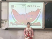 8fa4e68ba8445a173774e326614d1d99_720