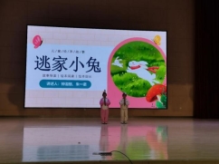 QQ图片20251208150107(5)