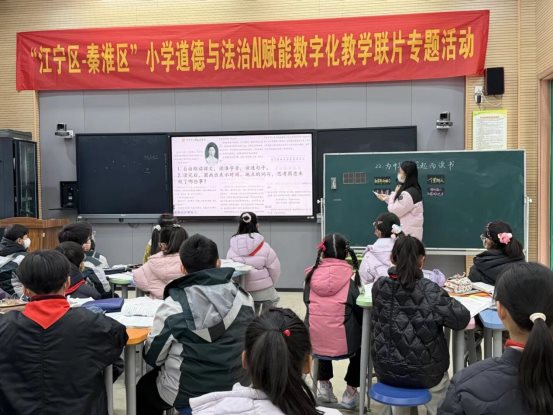 QQ图片20260109104634