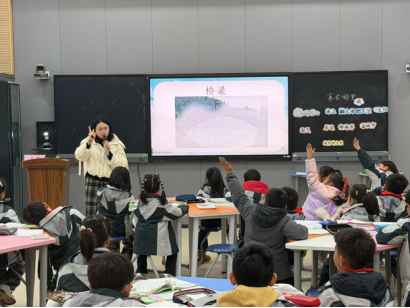 2025-12-04 17:48:13.308000