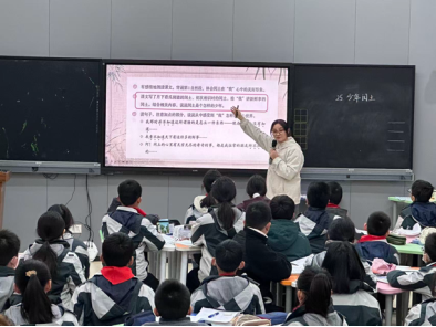 2025-12-04 17:49:36.723000