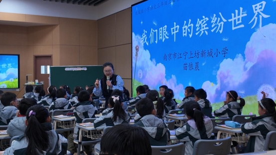 DJI_20251128150137_0465_D