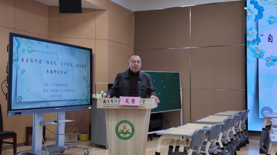 DJI_20251128155418_0447_D