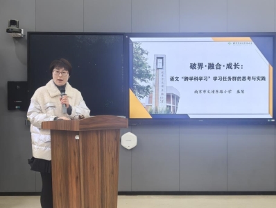 086acc6b367fc35732978381b3145ac6