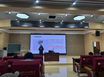 ffaee108f8686f3769b4246eb93be55