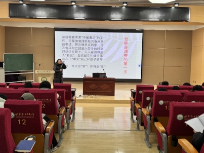 3154b29a430cae285fd62d413649d87