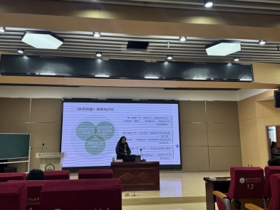 9392b644a909b78e6d6eb70fffc21f5