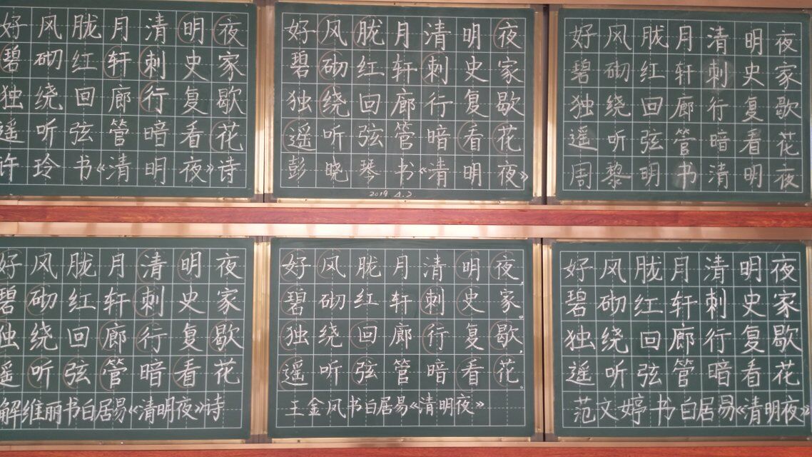 QQ图片20190404102408.jpg