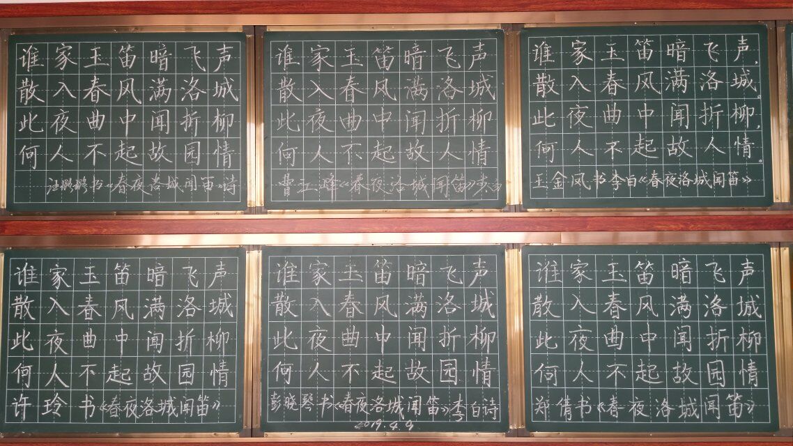 QQ图片20190415094728.jpg