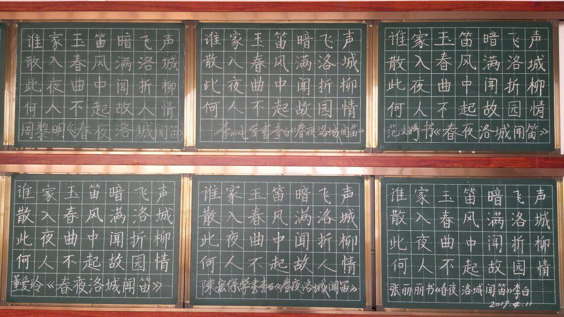 QQ图片20190415094736.jpg
